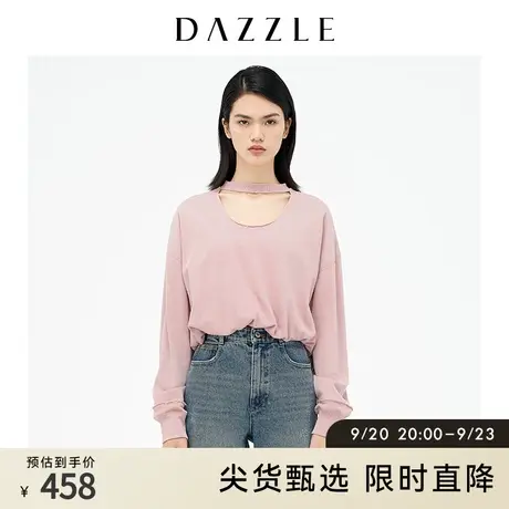 DAZZLE地素奥莱 春季设计感小众下摆抽绳短款卫衣女图片