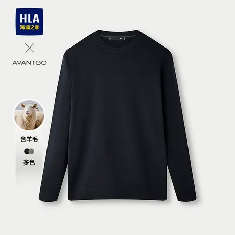 HLA/海澜之家轻商务经典系列长袖针织衫25春秋新含羊毛圆领毛衣男商品大图