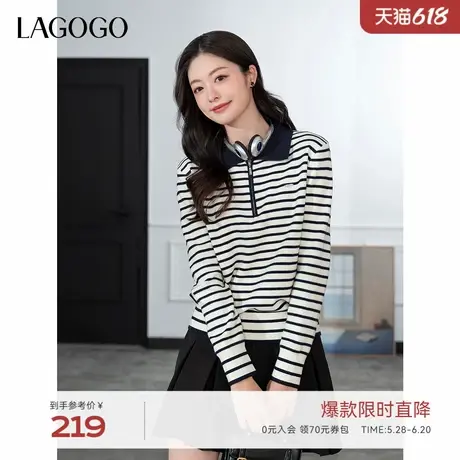 LAGOGO翻领撞色条纹针织衫女拉谷谷2025年春季新款文艺风通勤上衣商品大图
