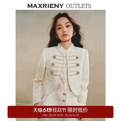 【奥莱】MAXRIENY外套宫廷复古风粗花呢千金小香上衣女拜年服商品大图