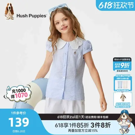 暇步士童装女童短袖衬衫夏新款大童甜美轻薄上衣儿童花边翻领衬衣商品大图