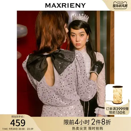 MAXRIENY后背镂空蝴蝶结套头上衣秋季设计感卫衣图片