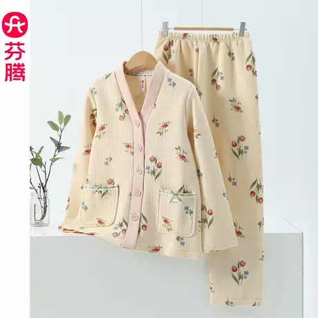 芬腾空气棉睡衣女秋冬季夹层学生可爱保暖卡通休闲加厚家居服套装商品大图