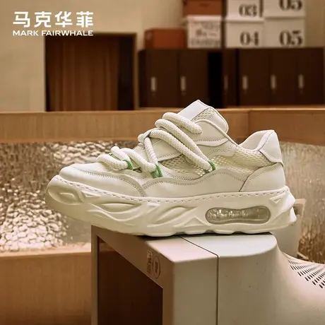 马克华菲男鞋夏季新款网面薄款透气小白鞋休闲气垫增高板鞋运动鞋商品大图