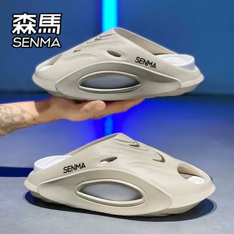 森马拖鞋男潮牌夏季外穿网红踩屎感软底防滑运动青少年沙滩凉拖鞋商品大图