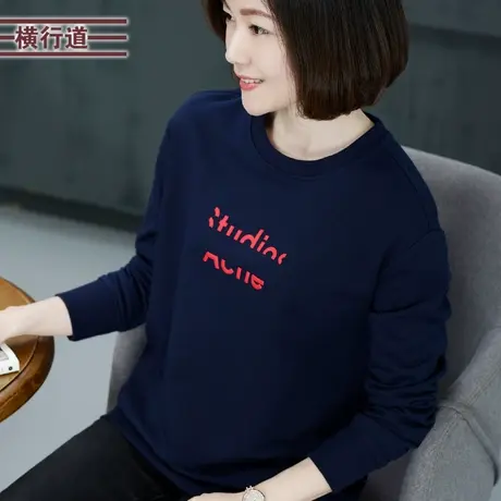 妈妈装长袖卫衣胖MM2023圆领韩版上衣女新款字母印花宽松女装冬装图片