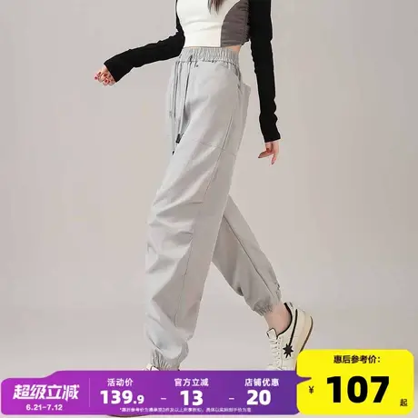 唐狮新款2025春季女休闲长裤百搭净色工装裤通勤高级感小个子yc图片