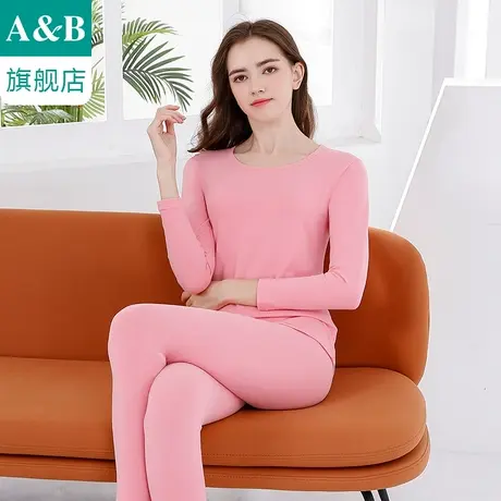 ab内衣女士低领保暖套装精梳棉刷绒圆领弹力舒适秋衣秋裤TC40商品大图