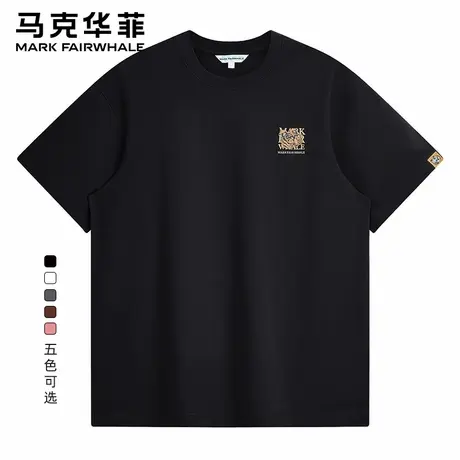 马克华菲男士圆领短袖T恤2025夏季新款重磅刺绣宽松亲肤透气短t男图片