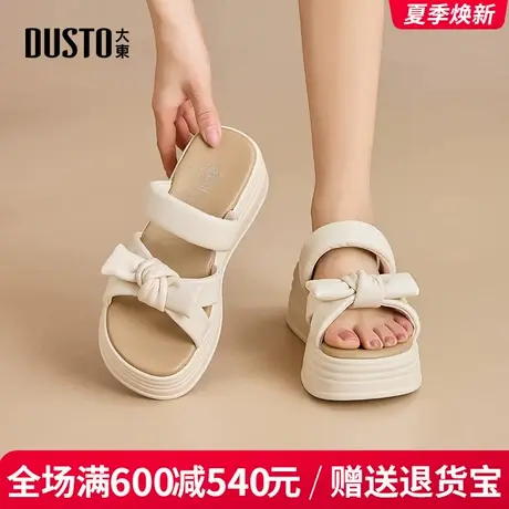 大东女拖鞋2025夏季新款百搭平底高跟时尚简约蝴蝶结一脚蹬女拖鞋商品大图
