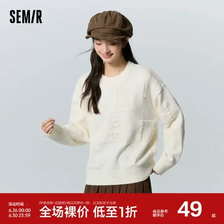 [商场同款]森马毛衣女设计感字母2023冬季新款宽松套头衫慵懒个性图片