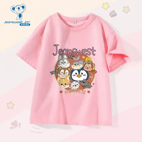 JU真维斯男女同款童装2025夏季新款可爱卡通动物印花圆领短袖T恤商品大图