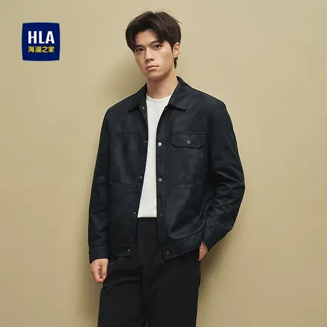 HLA/海澜之家仿麂皮翻领夹克25秋新款花纹工装风单排扣休闲外套男图片