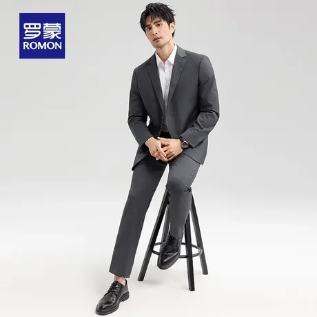 罗蒙男士商务休闲西服套装2025秋季新款抗皱免烫职业正装纯色西装图片