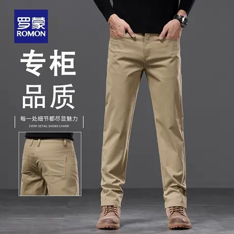 罗蒙休闲裤男士秋季2025新款直筒纯棉商务百搭春秋款长裤子男N2Z商品大图
