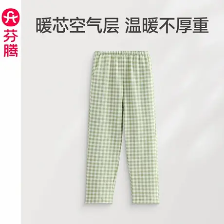 芬腾睡裤女春秋季空气棉夹层格子长裤甜美舒适休闲宽松家居裤单裤商品大图