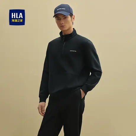 HLA/海澜之家撞色字母休闲上衣25秋季新半高拉链弹力休闲风长袖男图片