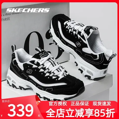 斯凯奇运动鞋女鞋官方正品老爹鞋秋季新款黑白拼色熊猫鞋休闲鞋子图片