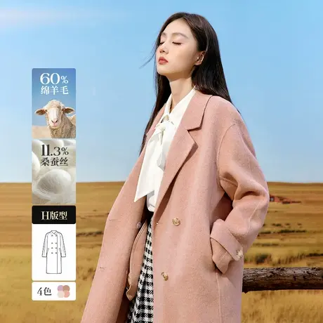 【反季清仓】秋水伊人奥莱翻驳领简约廓形大衣冬女中长款毛呢外套图片