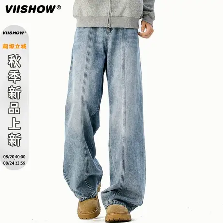 VIISHOW美式高街vibe水洗牛仔裤男秋季痞帅宽松百搭直筒阔腿长裤商品大图