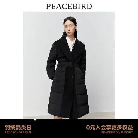 【商场同款】太平鸟女装2023冬季新款呢料大衣式羽绒服A1ACD4285商品大图