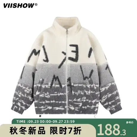 VIISHOW仿羊羔绒绒外套男女同款秋冬季潮牌加厚摇粒绒宽松夹克商品大图