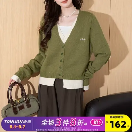 唐狮2025秋冬毛衣女简约假两件设计V领开衫针织外套春秋高级感潮图片