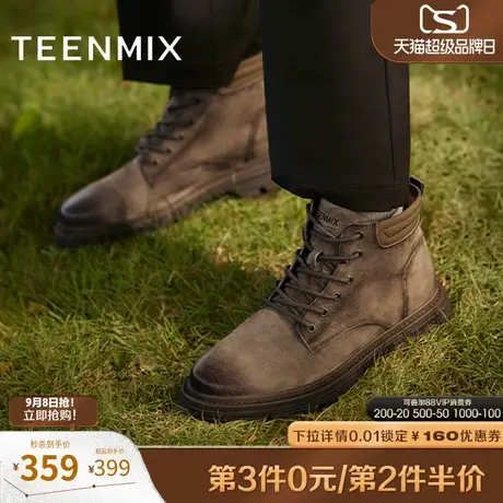 天美意男鞋工装靴户外复古男皮短靴2024冬3YP01DD4商品大图