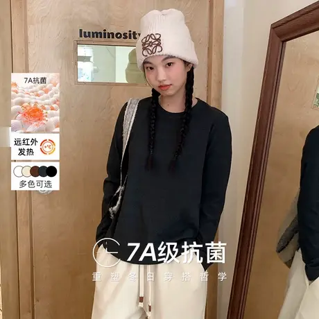 KV真维斯黑色薄绒打底t恤女2025新款时尚百搭冬季保暖长袖上衣服商品大图
