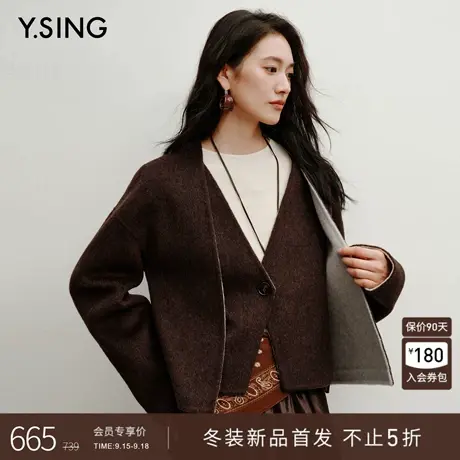 衣香丽影100%羊毛无领大衣女短款2025年冬装新款假两件双面呢外套商品大图