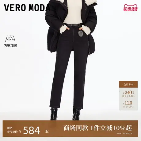 Vero Moda牛仔裤2025秋冬新款腰带毛球加绒九分锥形裤325449009商品大图