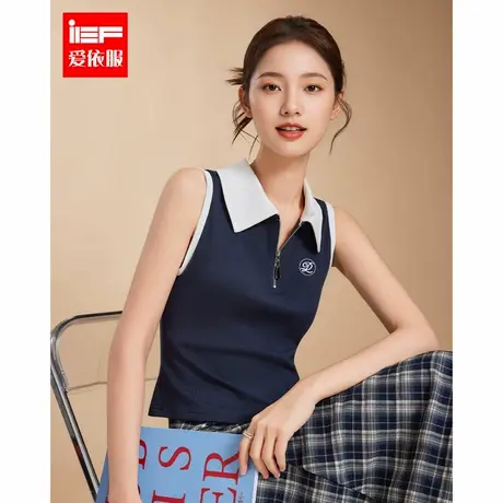 IEF/爱依服2025秋季新款美高学院风简约休闲通勤气质百搭背心上衣商品大图