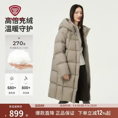 坦博尔冬季新款羽绒服女高充绒量中长款连帽加厚保暖修身面包外套商品大图