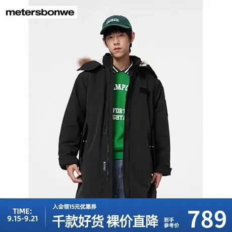 美特斯邦威男宽松连帽中长派克加羊羔毛柔软舒适面料保暖长款棉服商品大图