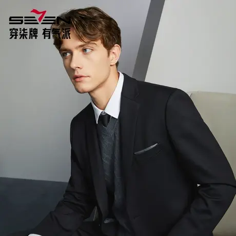 柒牌男装清仓西服套装男秋季平驳领商务正装黑色针织弹力西服外套图片