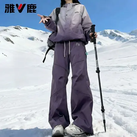 雅鹿2026秋冬新款男女同款城市户外机能风宽松休闲裤显瘦滑雪长裤商品大图