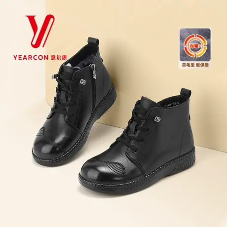 意尔康妈妈棉鞋冬季加绒加厚2025新款短靴中老年靴子真皮软底女靴图片