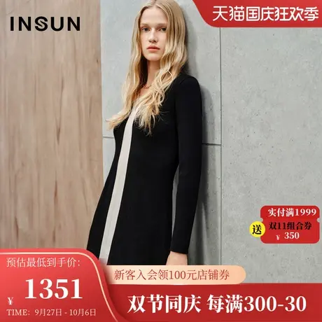 恩裳2023冬装新款简约时髦V领设计黑白撞色羊毛混纺优雅连衣裙女图片