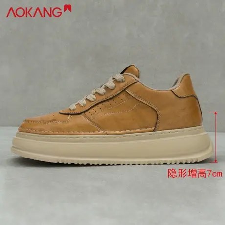 奥康正品板鞋内增高7cm男鞋软底老爹鞋厚底男轻便百搭复古开车鞋图片