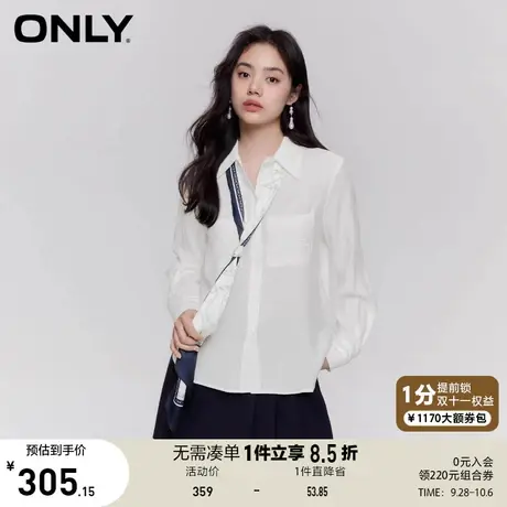 【买4免1】ONLY奥莱2023春夏新款简约时尚通勤风领巾宽松长袖衬衫商品大图