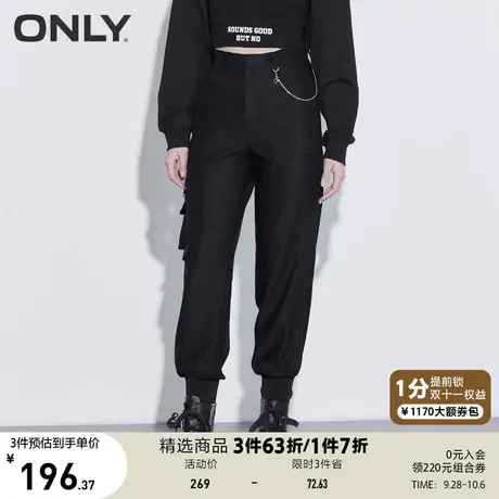 ONLY奥莱夏季工装风直筒口袋束脚个性链条休闲裤女商品大图