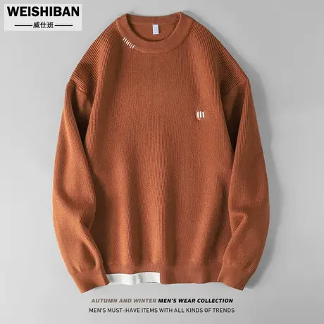 美式休闲纯色撞色套头针织衫男2023秋冬潮牌宽松休闲打底毛衣外穿商品大图