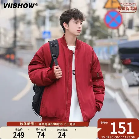 VIISHOW日系连帽假两件棉衣秋冬新款外套男生宽松休闲潮流男棉服商品大图