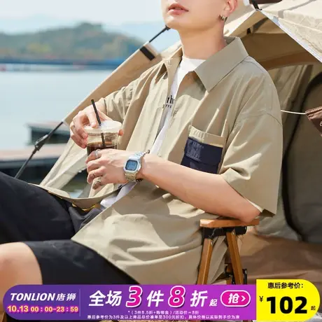 唐狮2022夏季新款男衬衫贴袋翻领短袖衬衫男休闲宽松男士衬衣复古商品大图