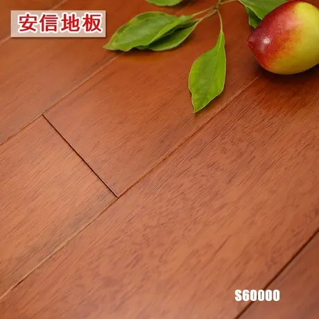 安信番龙眼纯实木地板全实木原木天然环保家用图片