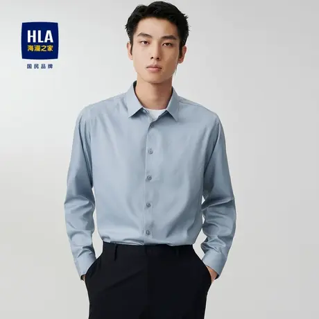 HLA/海澜之家数码印花长袖休闲衬衫弹力尖领经典纯色商务衬衣男图片