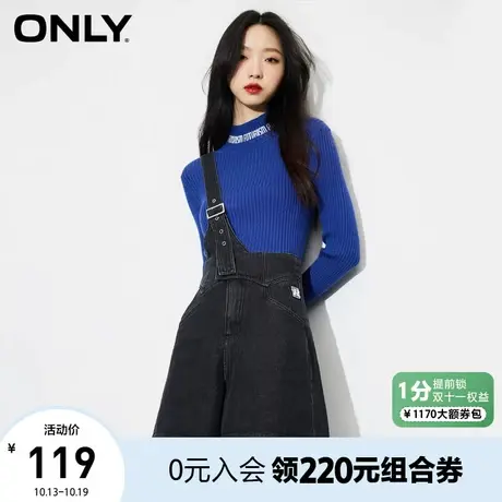 ONLY奥莱春夏高腰显瘦减龄斜背带短裤A字牛仔裤女商品大图