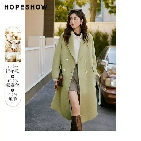 【直播专享】冬季2022新双排扣翻驳领双面呢大衣90122360804红袖图片