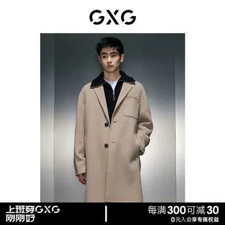 GXG男装 商场同款多色时尚保暖长款大衣 23年冬季新品GEX12626074图片