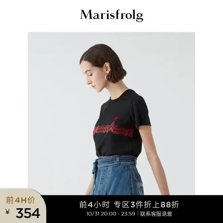 Marisfrolg玛丝菲尔莫代尔夏新款黑色圆领短袖T恤上衣女商品大图